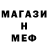 Метадон VHQ petserg serg