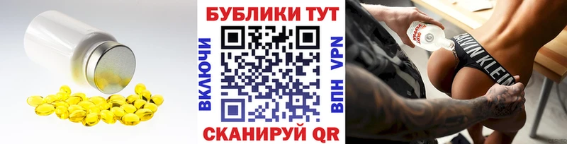 сколько стоит  Заозёрный  площадка официальный сайт  Ecstasy VHQ 