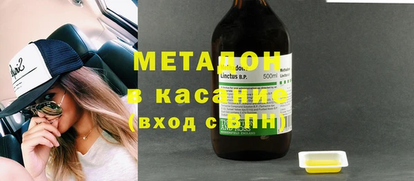 Альфа ПВП Белоозёрский