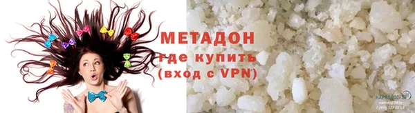 ГАЛЛЮЦИНОГЕННЫЕ ГРИБЫ Беломорск