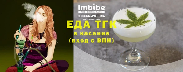 Альфа ПВП Белоозёрский