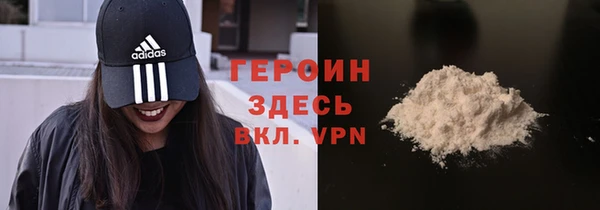 Альфа ПВП Белоозёрский