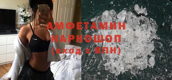 Альфа ПВП Белоозёрский