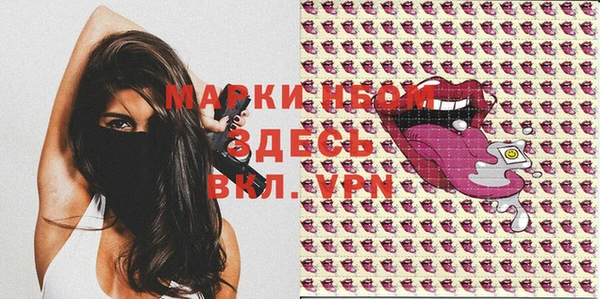 Альфа ПВП Белоозёрский