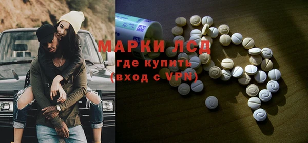 Альфа ПВП Белоозёрский