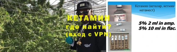 ГАЛЛЮЦИНОГЕННЫЕ ГРИБЫ Беломорск
