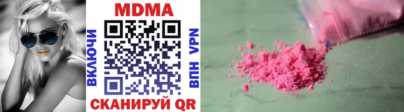 это клад  Заозёрный  MDMA VHQ  кракен tor 