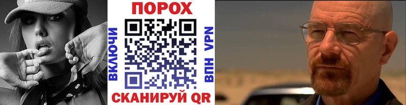 Первитин винт Заозёрный