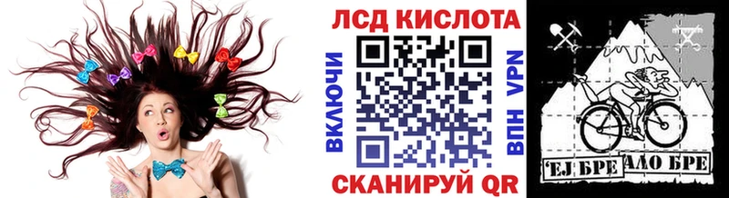 Марки NBOMe 1500мкг  купить наркоту  KRAKEN ONION  Заозёрный 