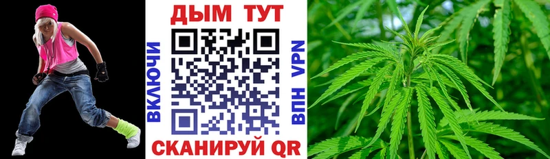 дарнет шоп Заозёрный Шишки марихуана LSD WEED
